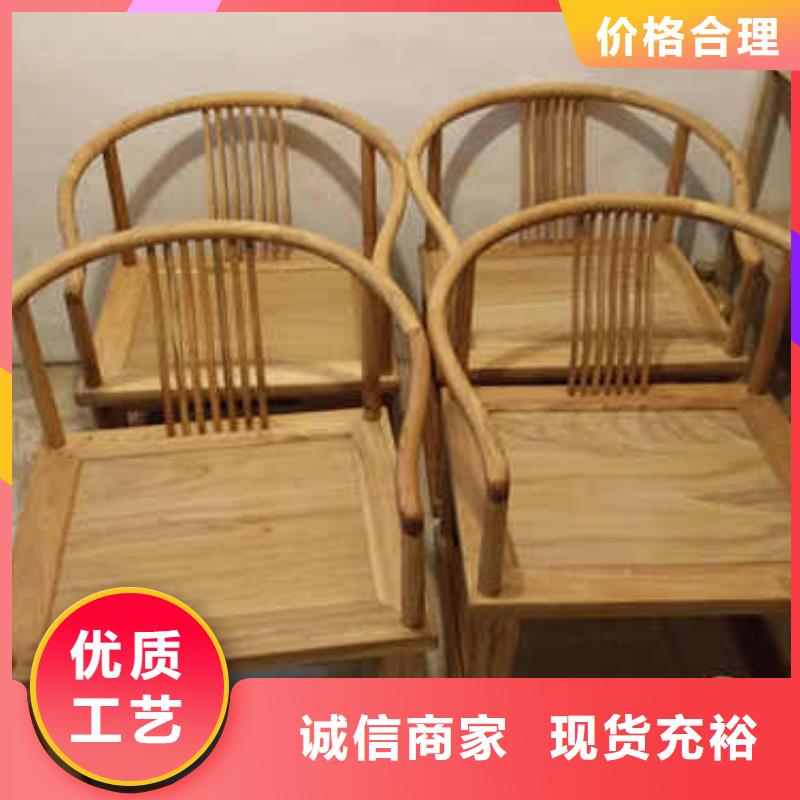 新式家具-货到付款出厂严格质检