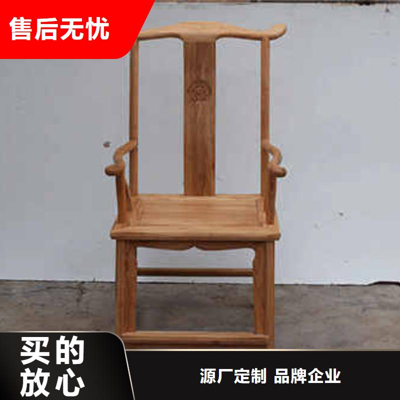 定制新式家具_品牌厂家直销厂家