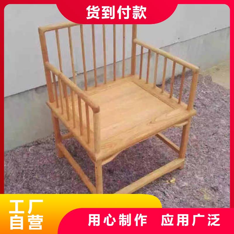 新式家具-可寄样品本地公司