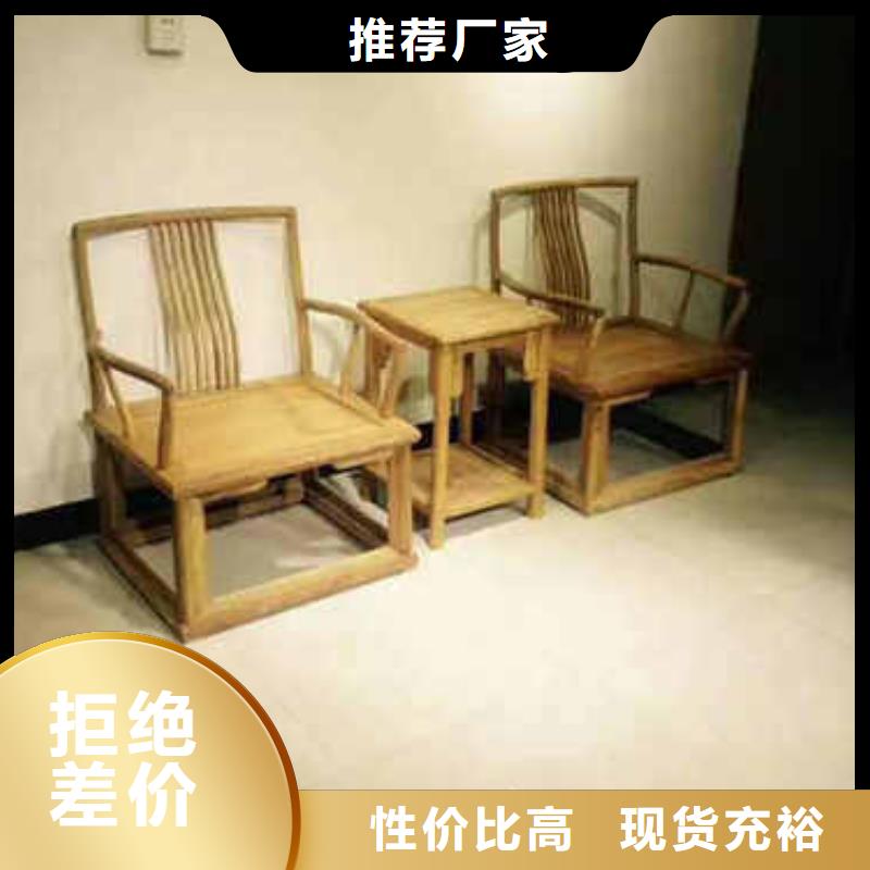 新式家具_按需定制专业生产团队