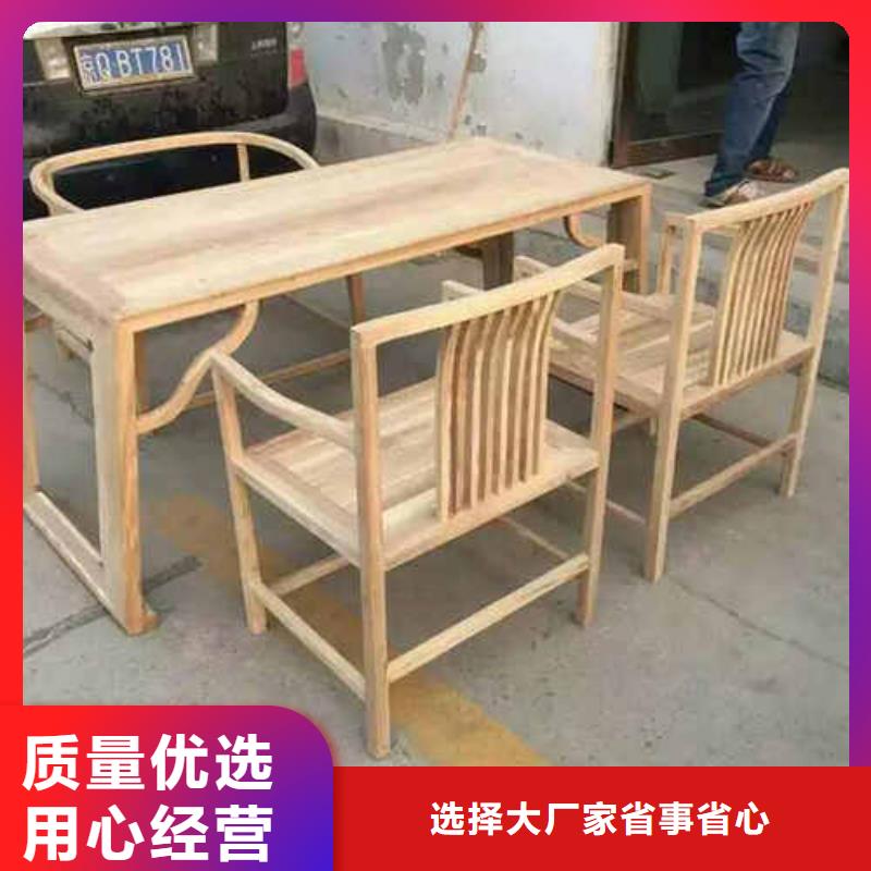 新式家具工厂直营货品齐全