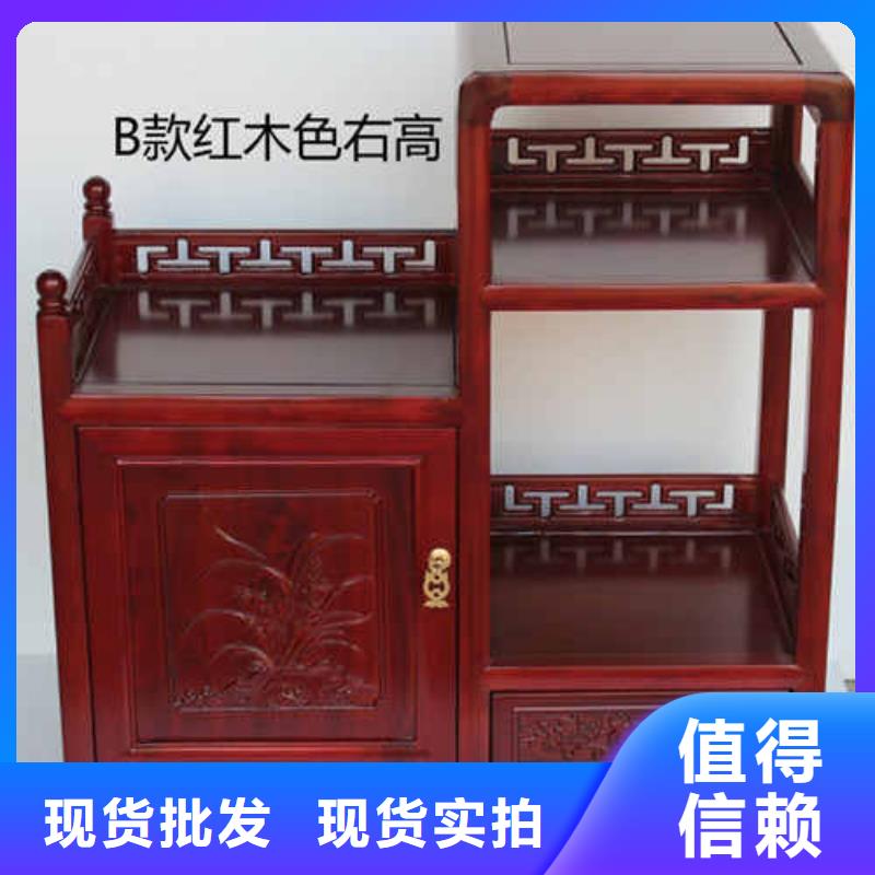 新产品：茶水桌采购本地货源