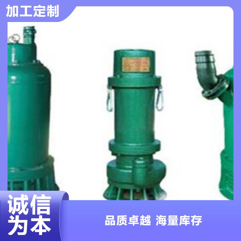 排污泵廠家直銷-找萬澤錦達機械制造有限公司同城貨源