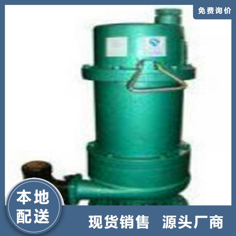 找排污泵廠家廠家直銷(xiāo)大量現(xiàn)貨