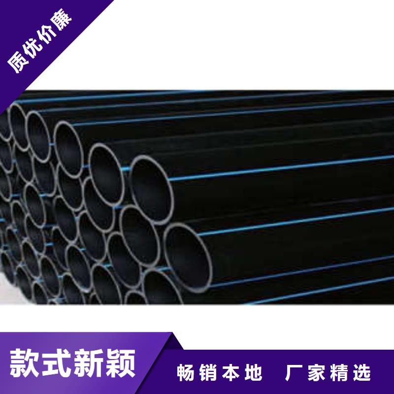 鋼絲骨架管廠家口碑好適用場景