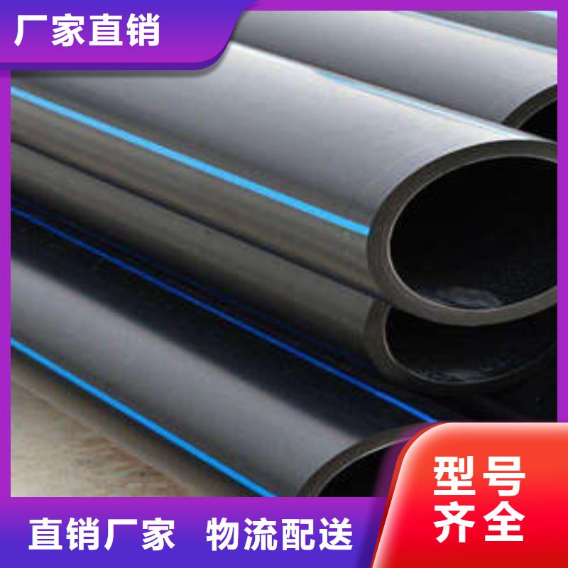 鋼絲骨架管型號齊全優質貨源