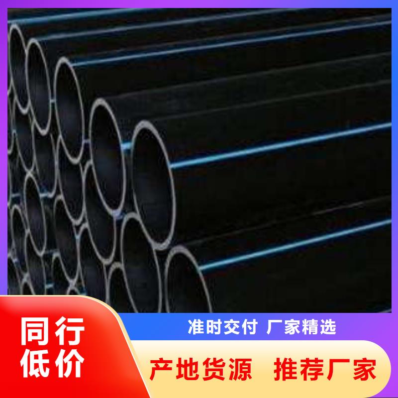 鋼絲骨架管正規廠家生產源頭工廠