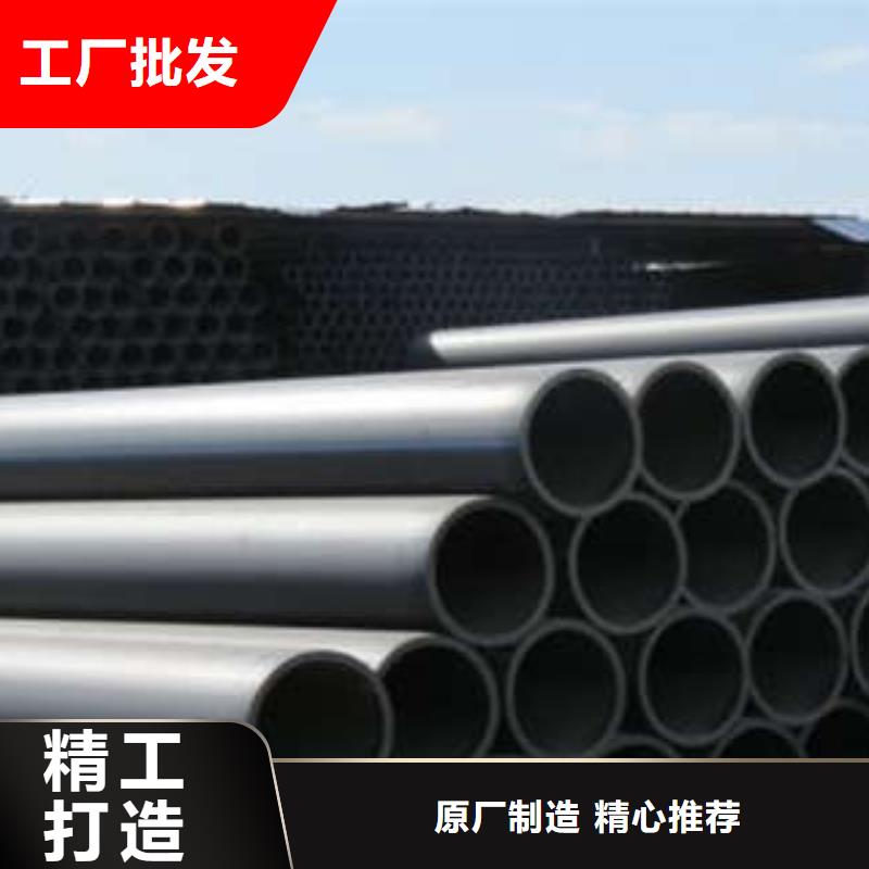 鋼絲骨架管質量靠得住同城廠家