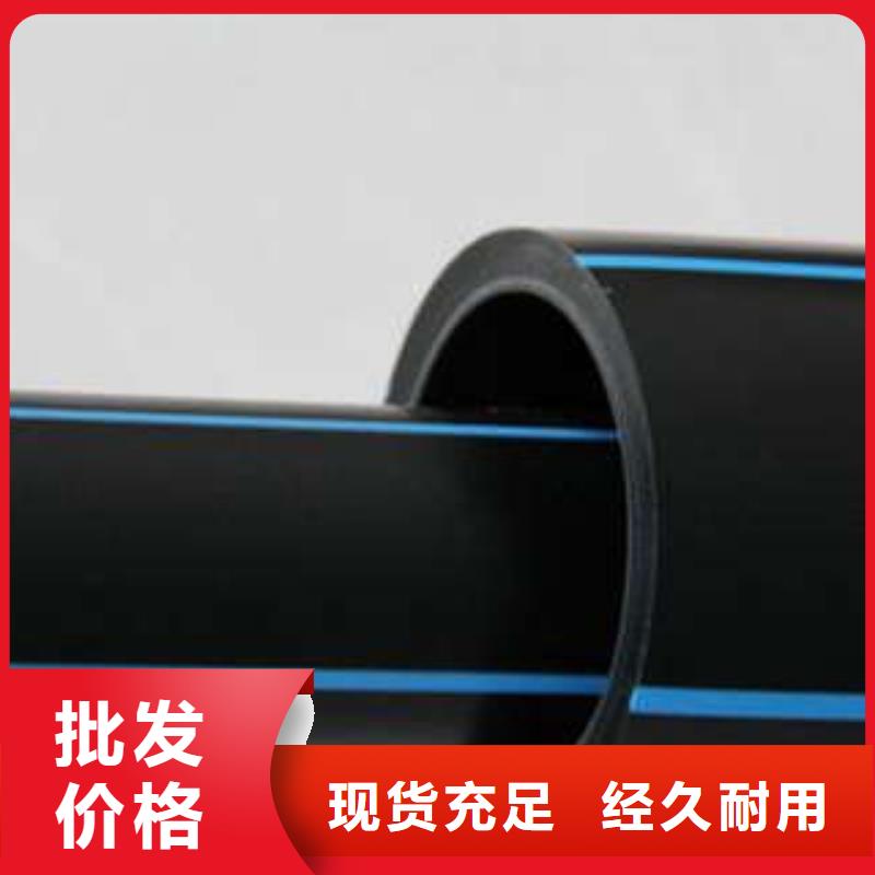 鋼絲骨架管供應(yīng)商本地服務(wù)商