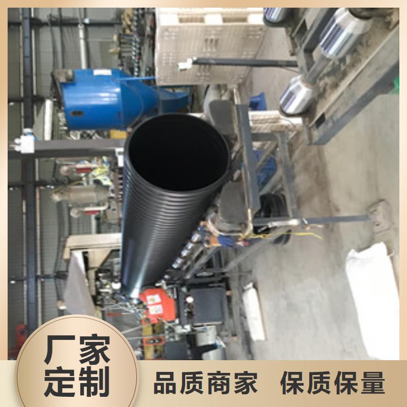 鋼帶波紋管期待您的來電高性價比