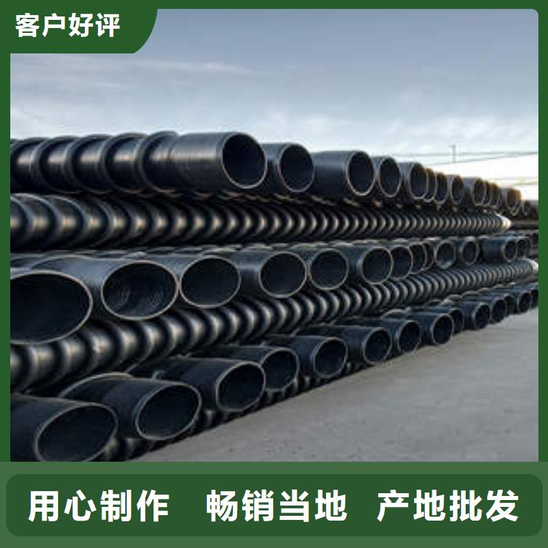 供應批發克拉管-省錢品類齊全