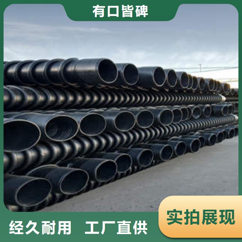 克拉管-克拉管圖文介紹專注細(xì)節(jié)更放心