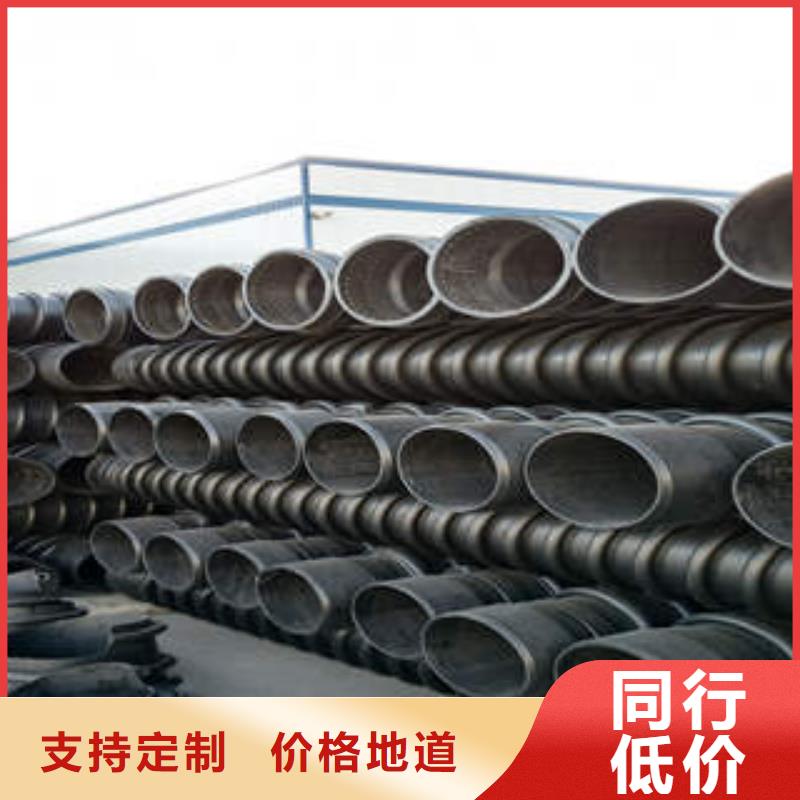 克拉管用專業讓客戶省心當地生產商