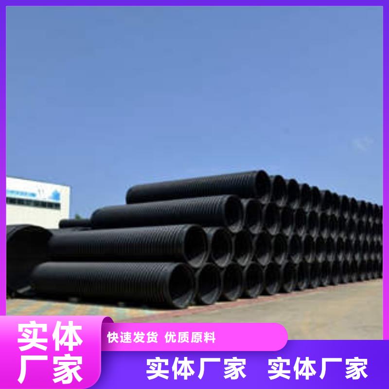 克拉管公司地址工藝精細質保長久