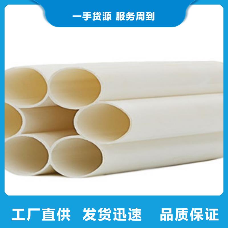七孔梅花管價格美麗當地生產廠家
