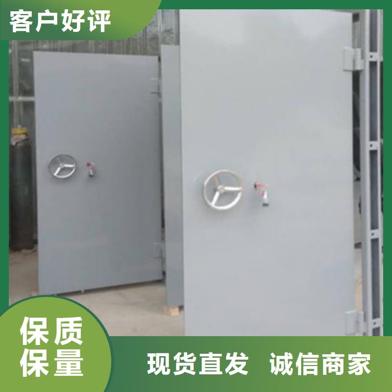 防爆門1-防爆門1優質保障產品質量