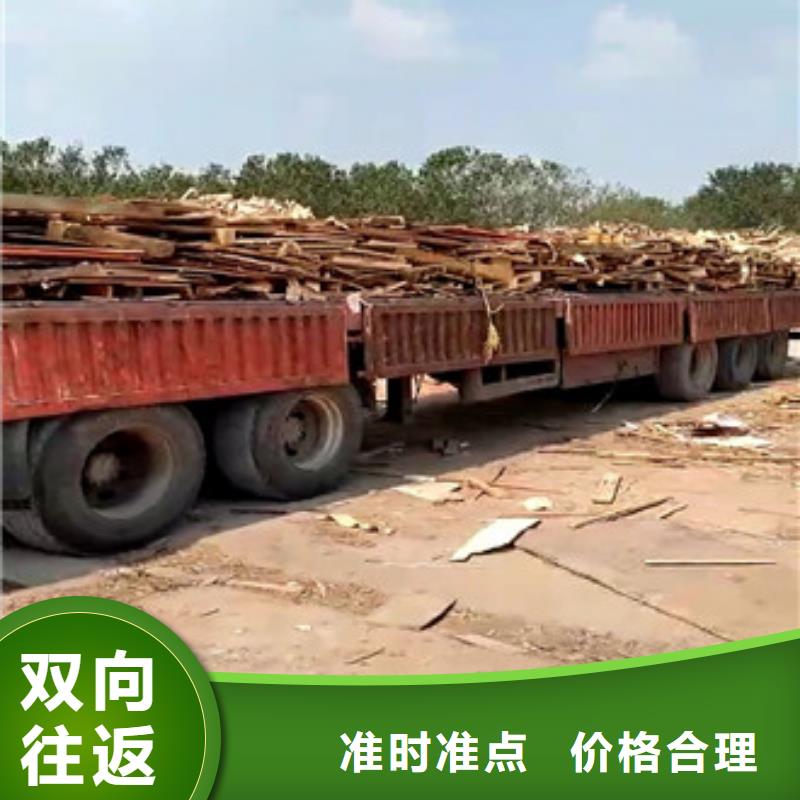 70-高品质低价格