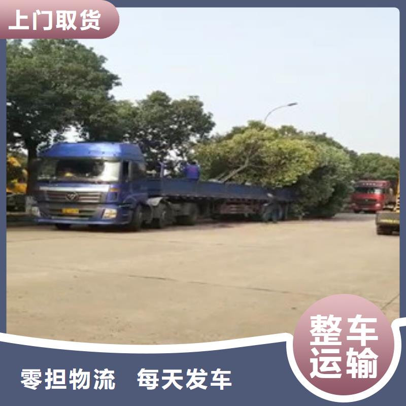 欢迎访问#127湖北厂家#