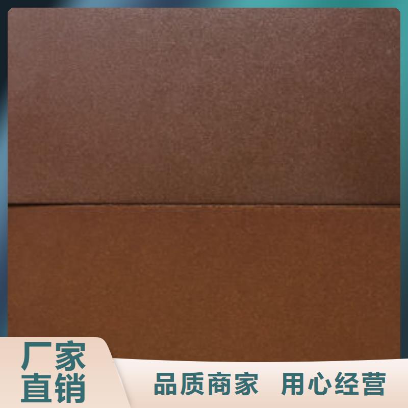 耐候钢板质量上乘厂家量大从优