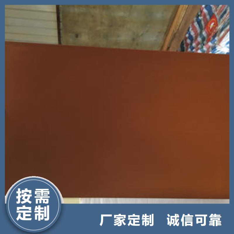 加工诚信立足用心做产品