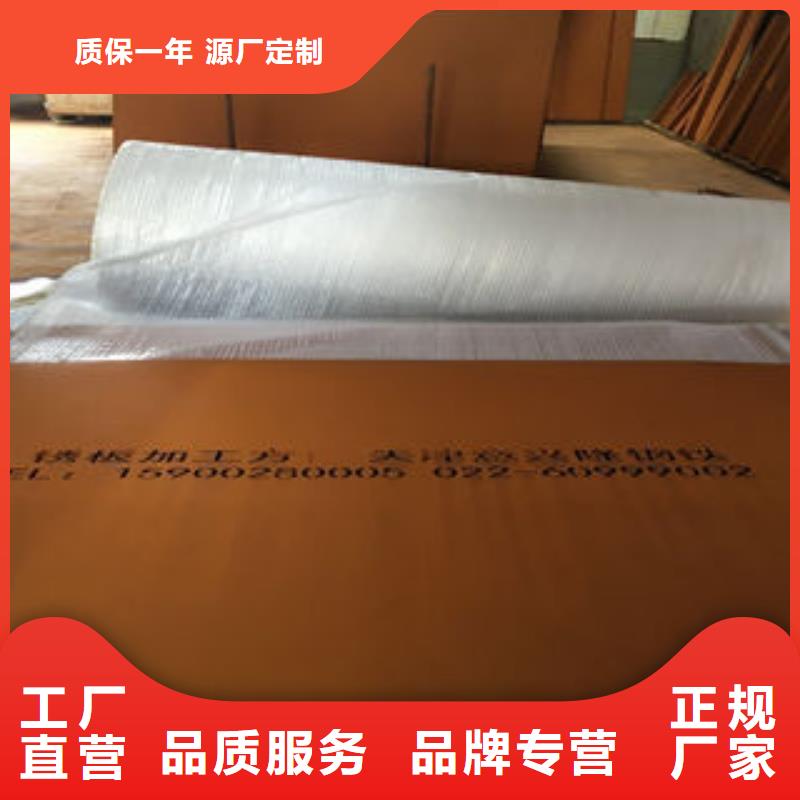 加工-实业厂家自有生产工厂