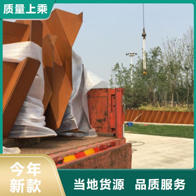 加工-加工质量好同城生产厂家
