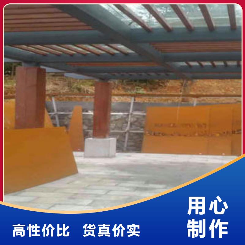 库存充足的加工厂家甄选好物