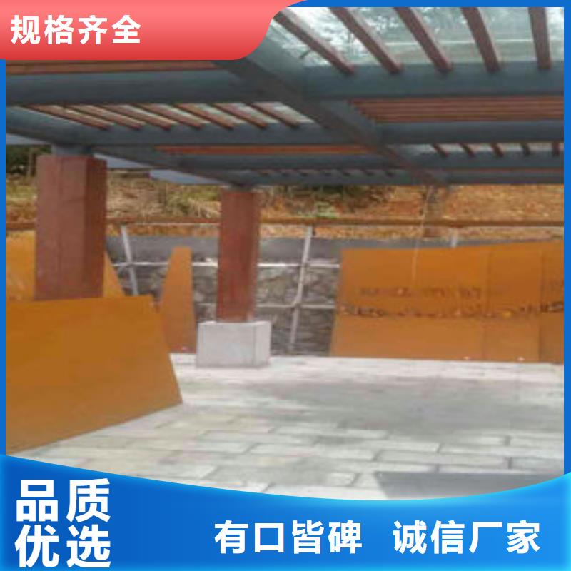 加工发货及时市场行情