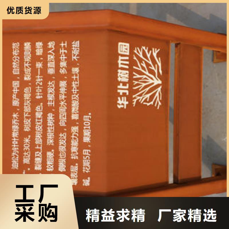 供应批发加工-放心好品质用的放心