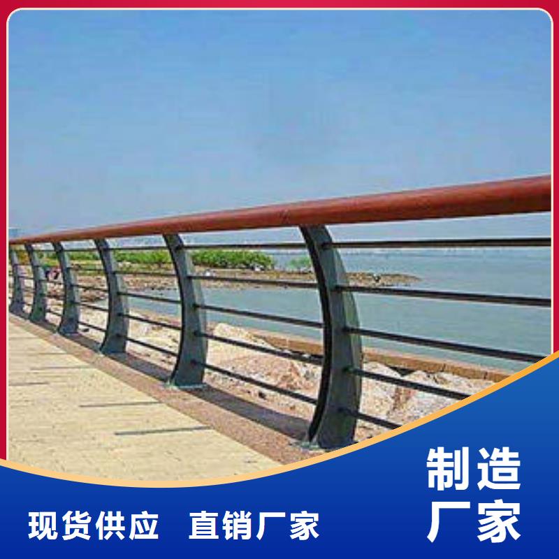 订购【诚通】304不锈钢桥梁栏杆欢迎来电