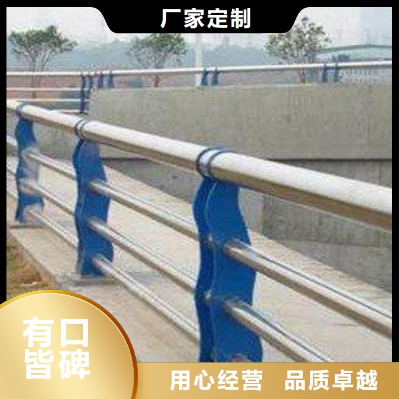 订购【诚通】304不锈钢桥梁栏杆欢迎来电