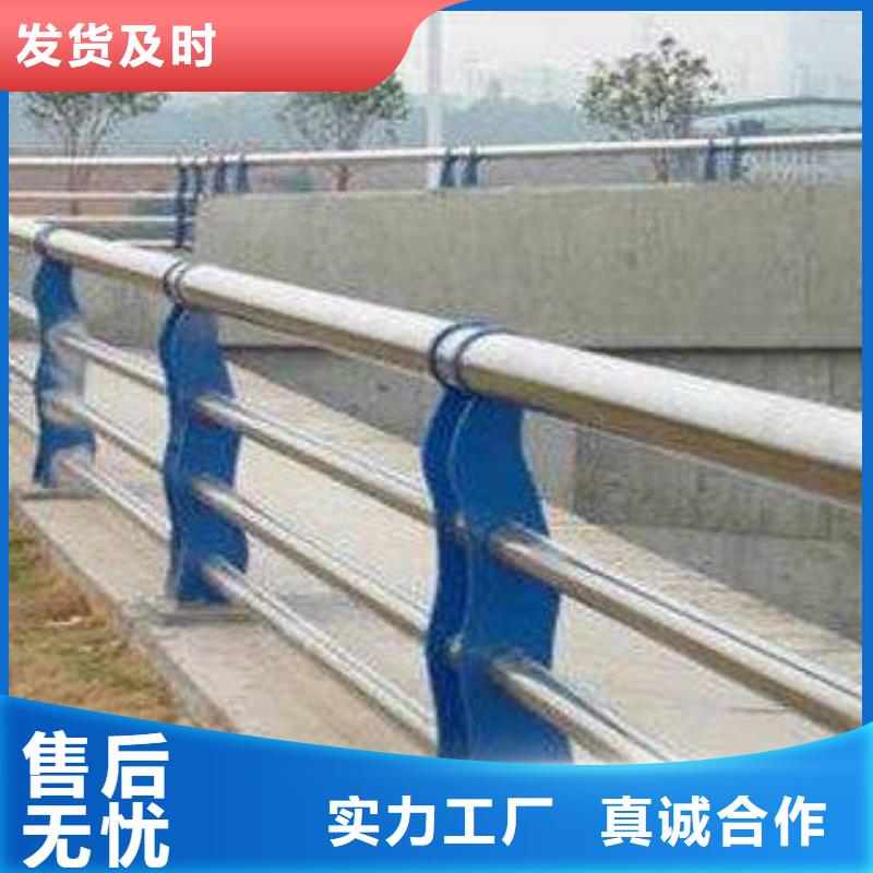 厂家《诚通》不锈钢复合管护栏安装多少钱