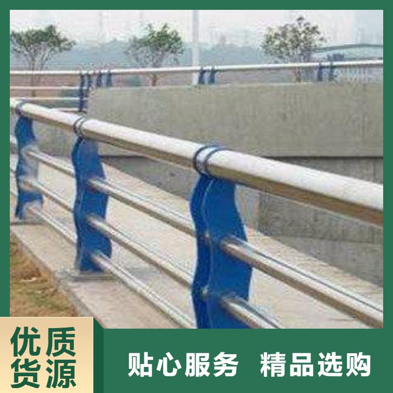 选购[诚通]碳素钢桥梁护栏厂家交货快
