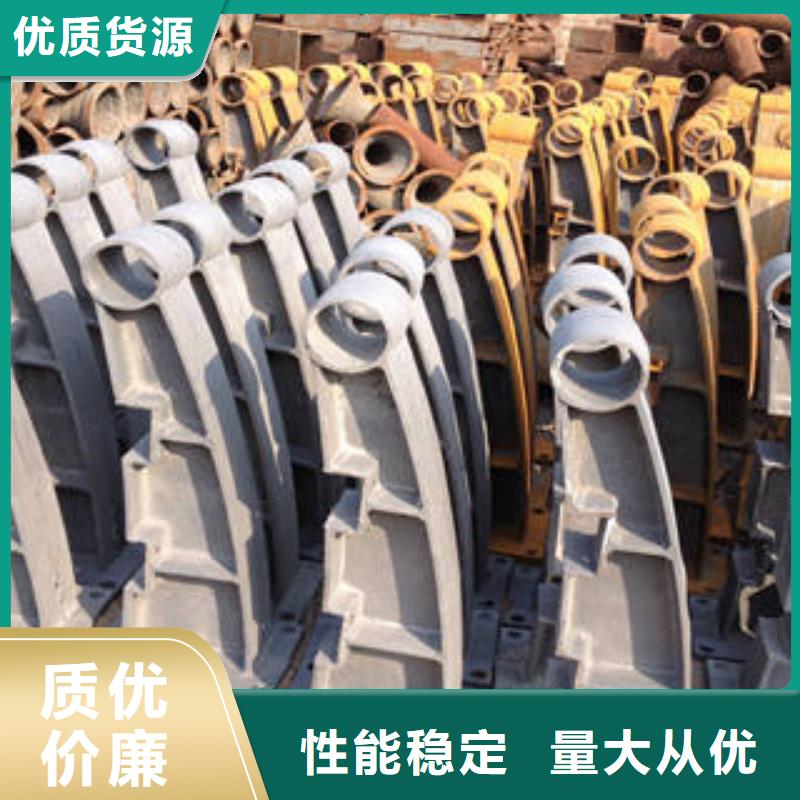 復(fù)合管護(hù)欄立柱-復(fù)合管護(hù)欄立柱全國直銷本地公司