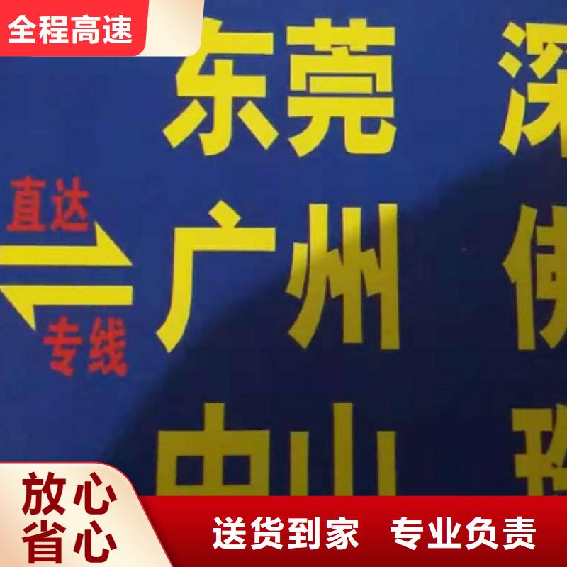 洛阳专业生产制造他的厂家