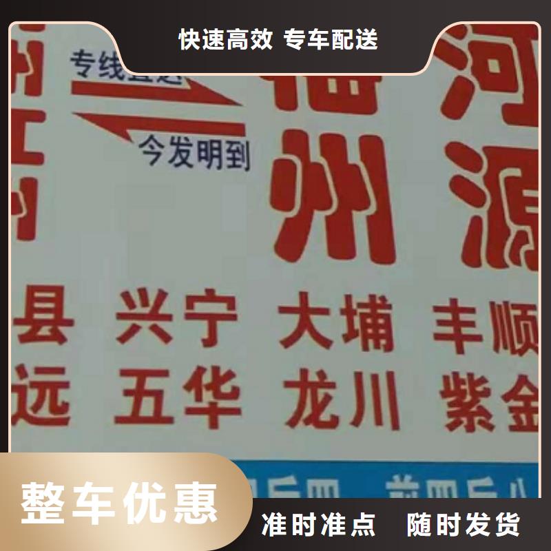他-薄利多銷