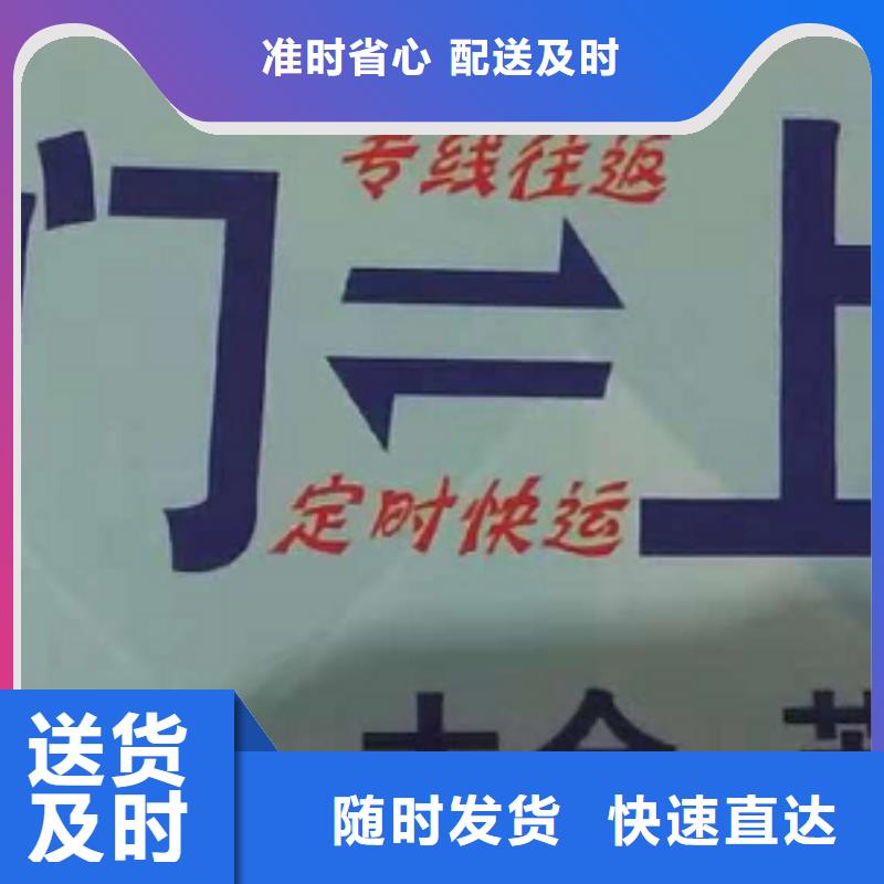 益阳他大品牌