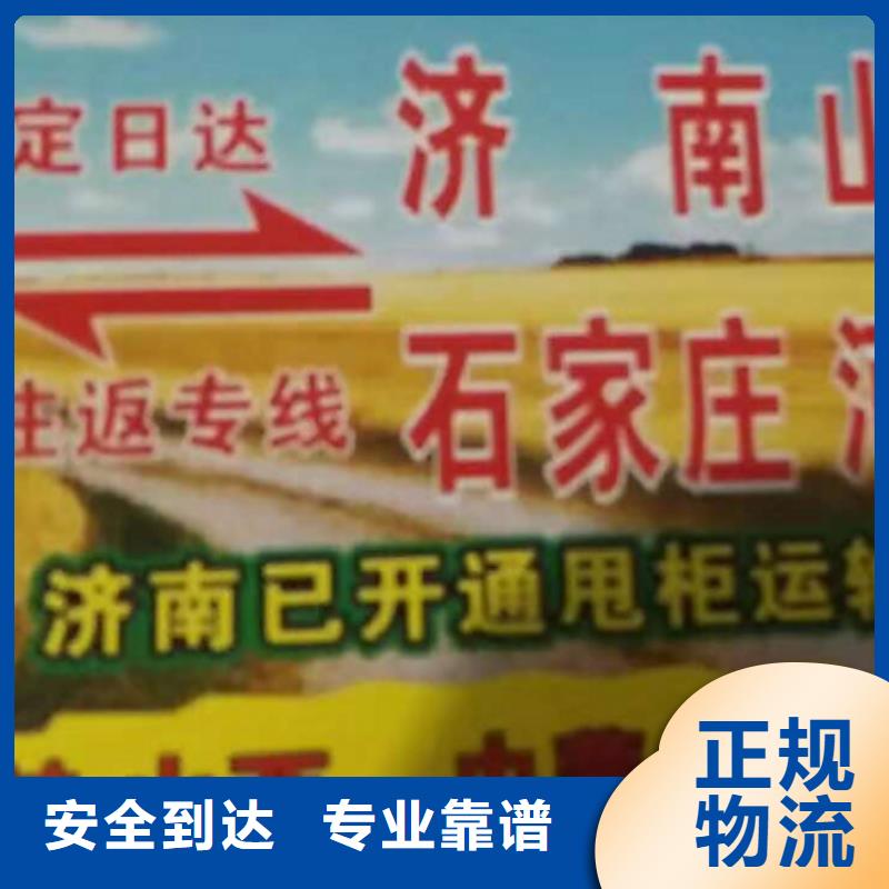 大庆供应他的厂家