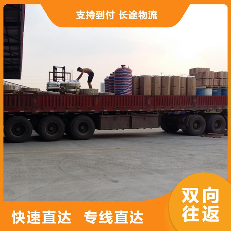 云城今天发货就是快