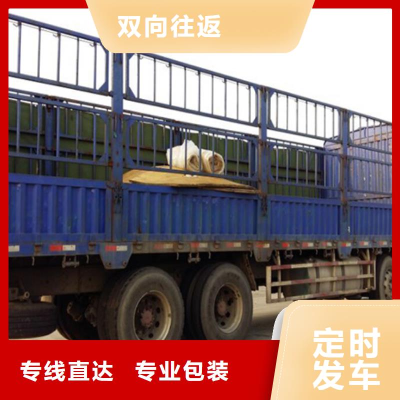 益阳采购去必看-规格全