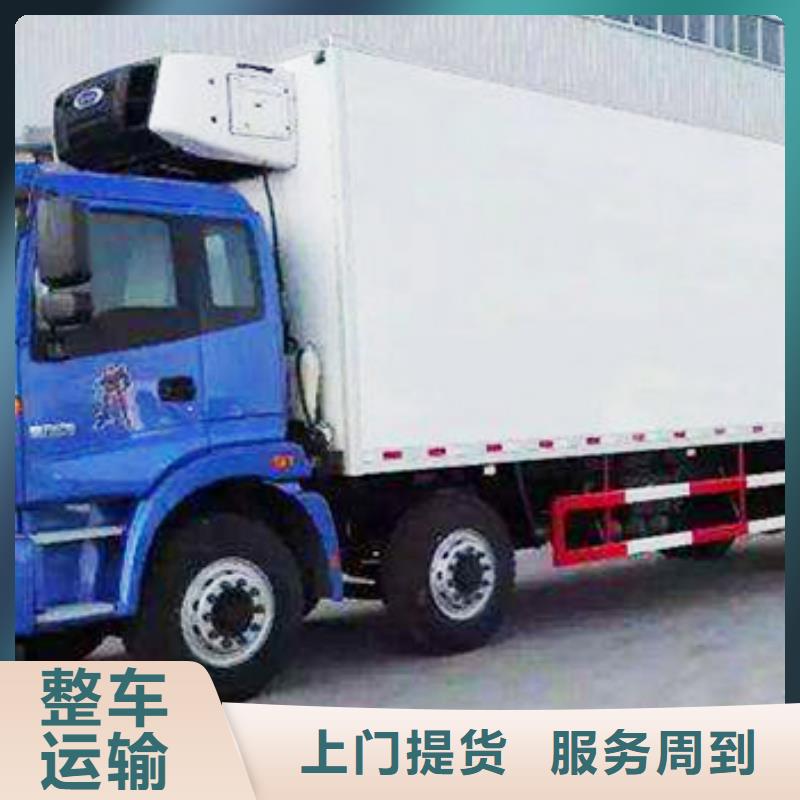 益阳质优价廉的去生产厂家
