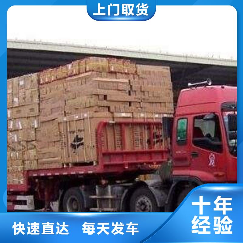 成都经验丰富的去经销商