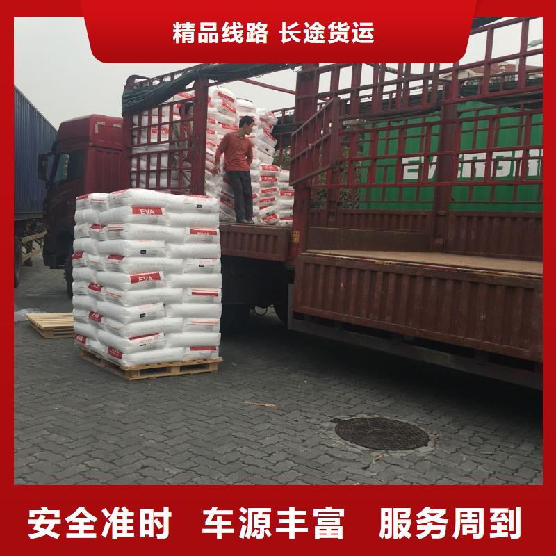 客户不断厂家直销-发货及时