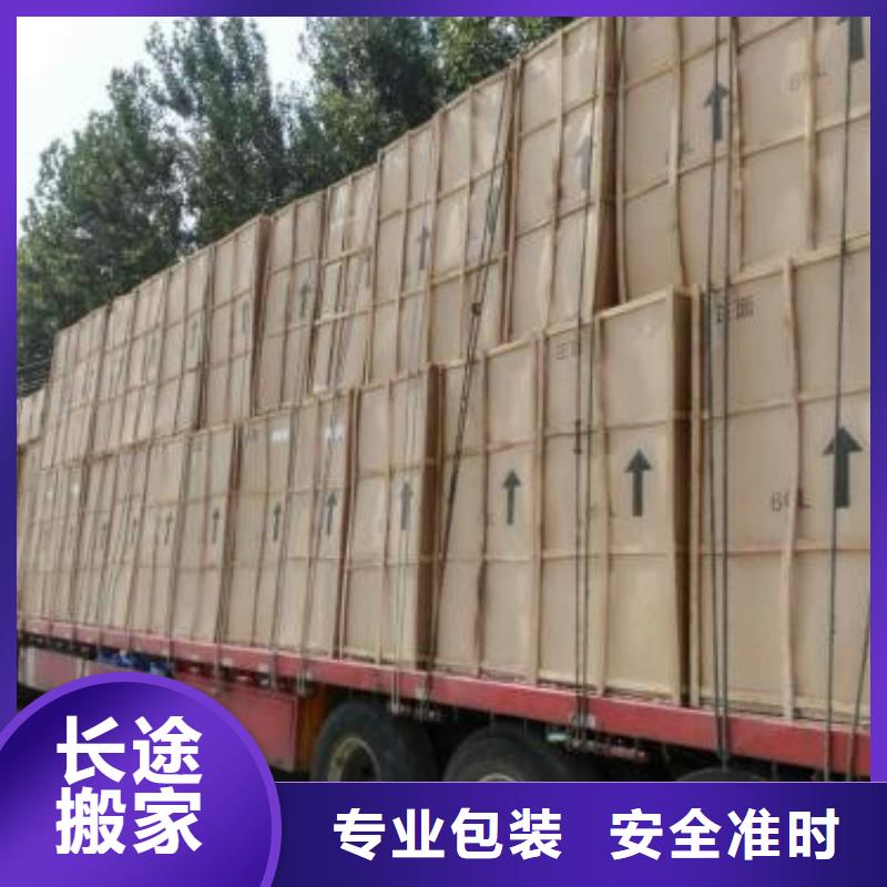 西藏客戶不斷-用心做產品