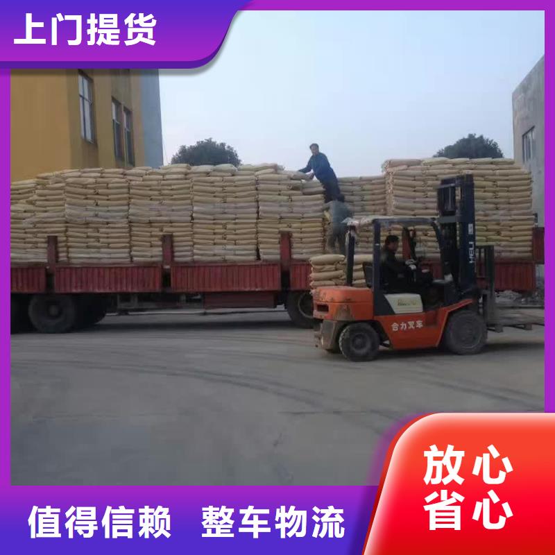 云城客户不断实体厂家