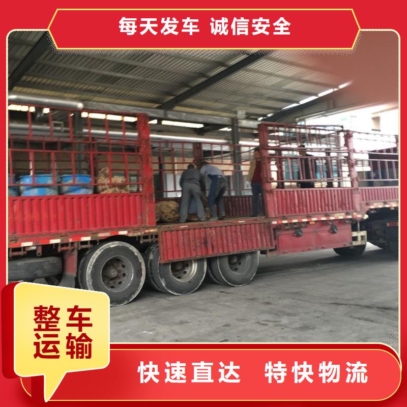 供应加油_诚信厂家