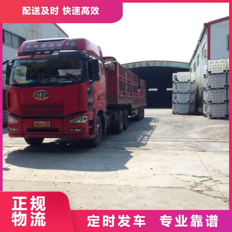 羅定支持定制的上市公司公司