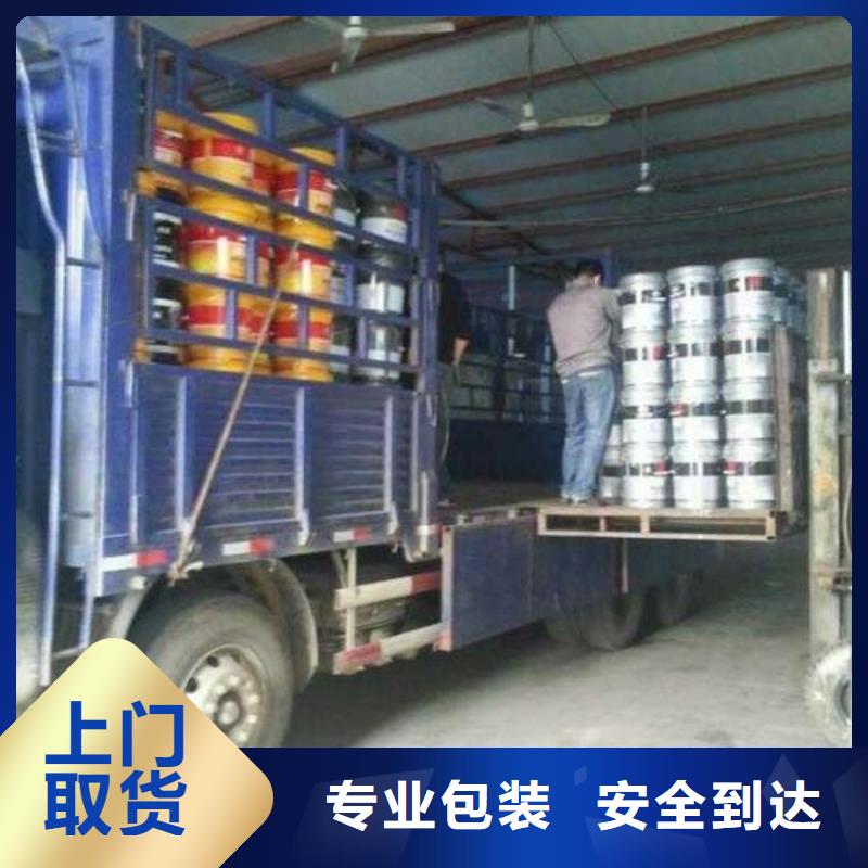 臨朐上市公司直供廠家