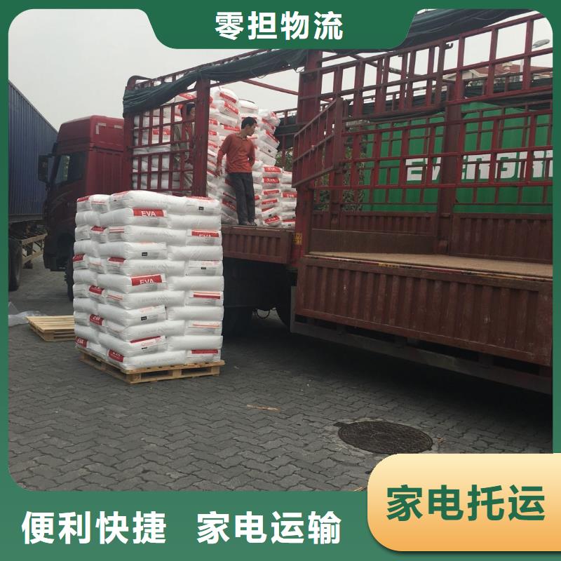 安阳回头车-产品规格齐全