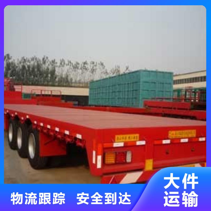 回頭車廠家直銷-全國發貨莆田